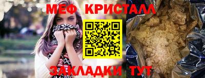 ешки Лесосибирск