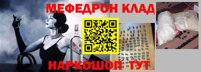 jwh Ликино-Дулёво