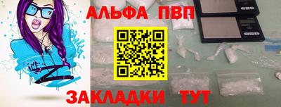 jwh Ликино-Дулёво