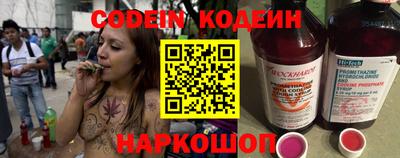 ешки Лесосибирск