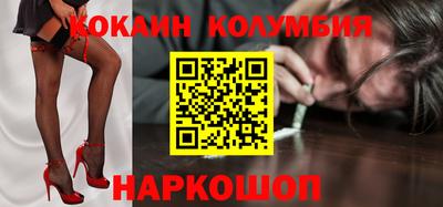 jwh Ликино-Дулёво