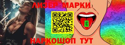 jwh Ликино-Дулёво