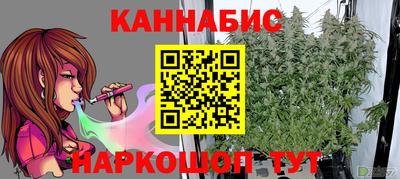 ешки Лесосибирск