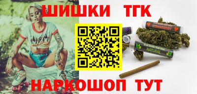 jwh Ликино-Дулёво