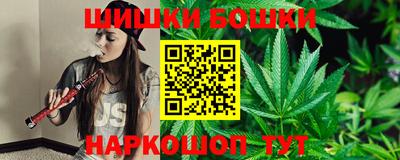 мяу мяу кристалл Ливны