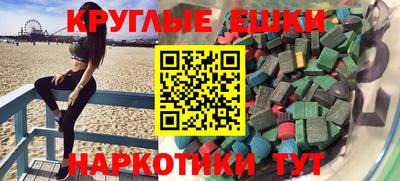 jwh Ликино-Дулёво