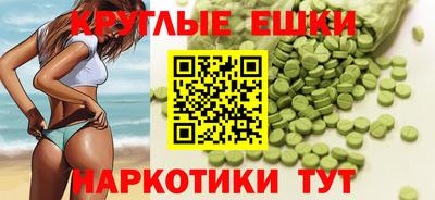 jwh Ликино-Дулёво