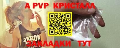 jwh Ликино-Дулёво