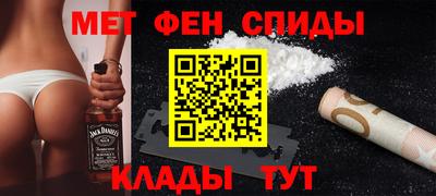 jwh Ликино-Дулёво