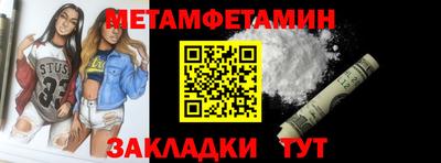 ешки Лесосибирск