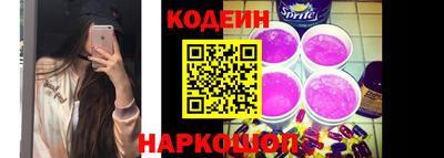 jwh Ликино-Дулёво