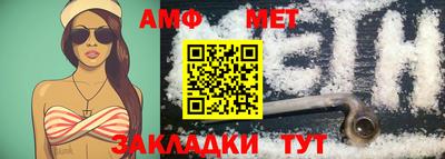 jwh Ликино-Дулёво