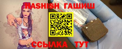ешки Лесосибирск