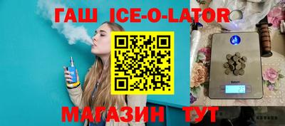 ешки Лесосибирск