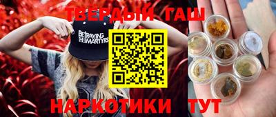jwh Ликино-Дулёво