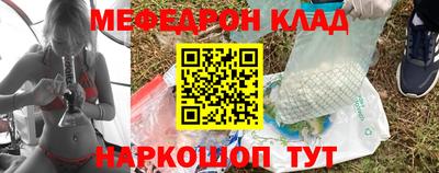 jwh Ликино-Дулёво
