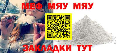 ешки Лесосибирск